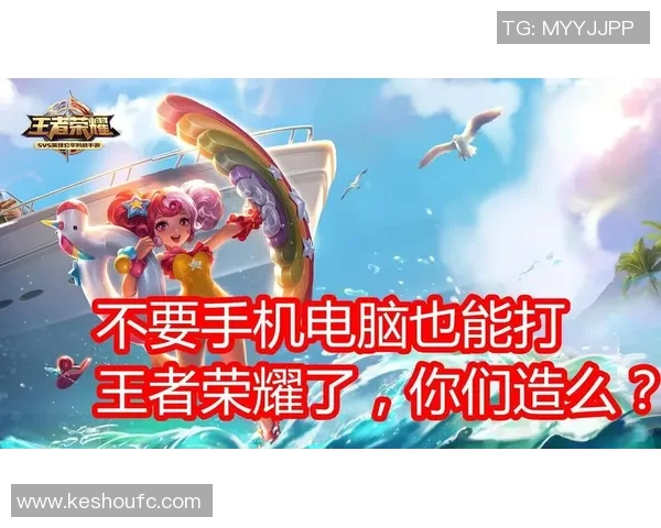 吴磊亲自揭秘王者荣耀游戏技巧与心得分享，助你轻松上分